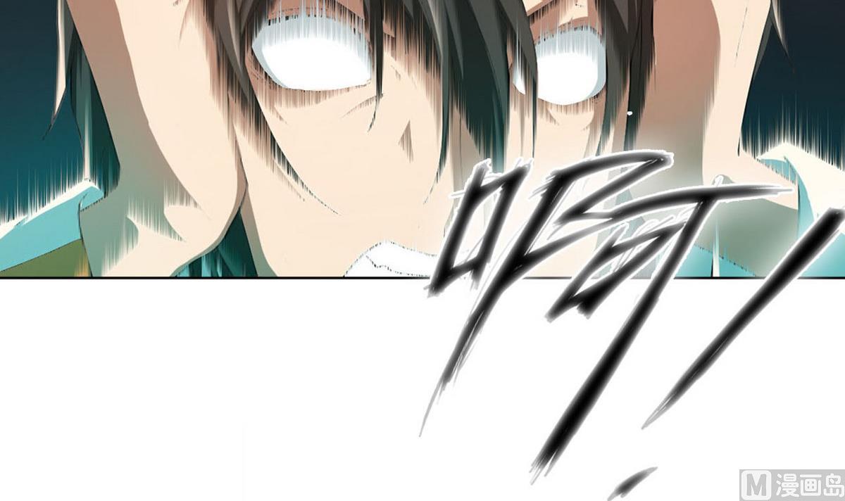 第39话 变(1/2)-第40话