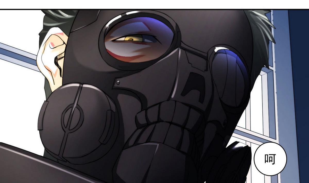 第41话 压倒性的气势(1/2)-第42话