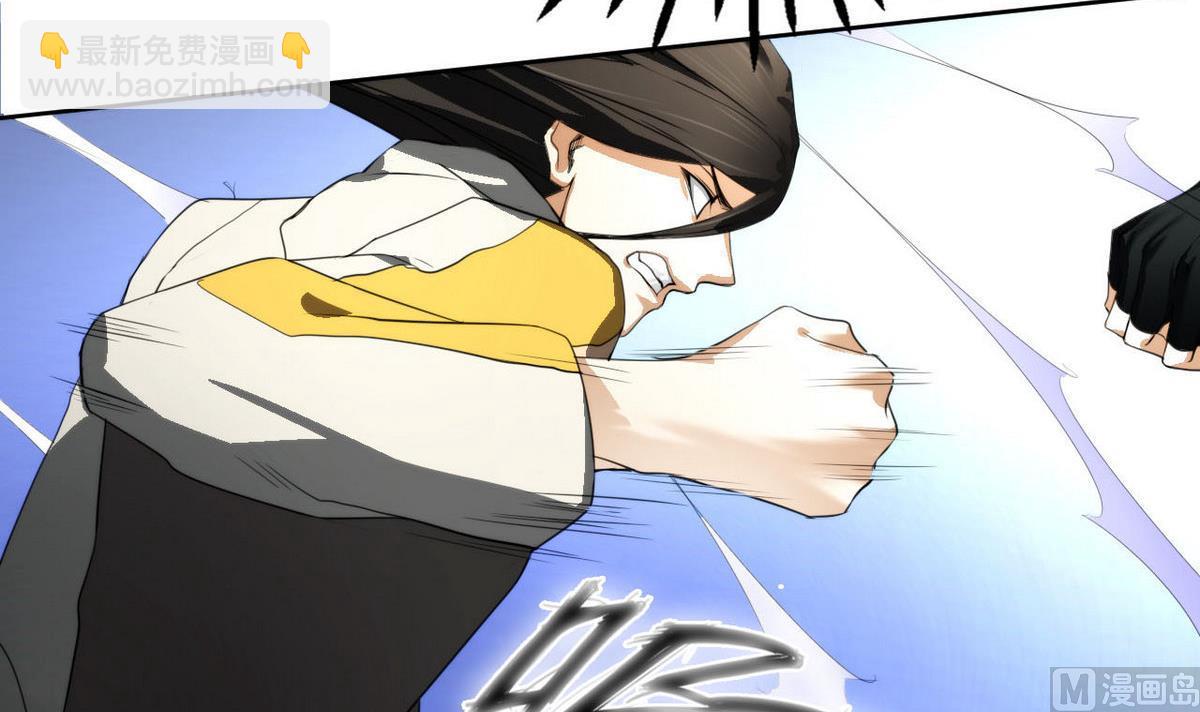 第41话 压倒性的气势(1/2)-第42话