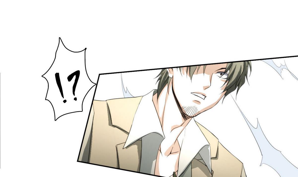 第41话 压倒性的气势(1/2)-第42话