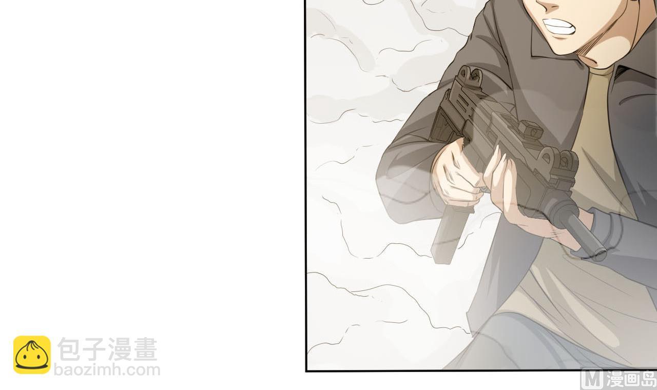 第43话 叛徒！(1/2)-第44话