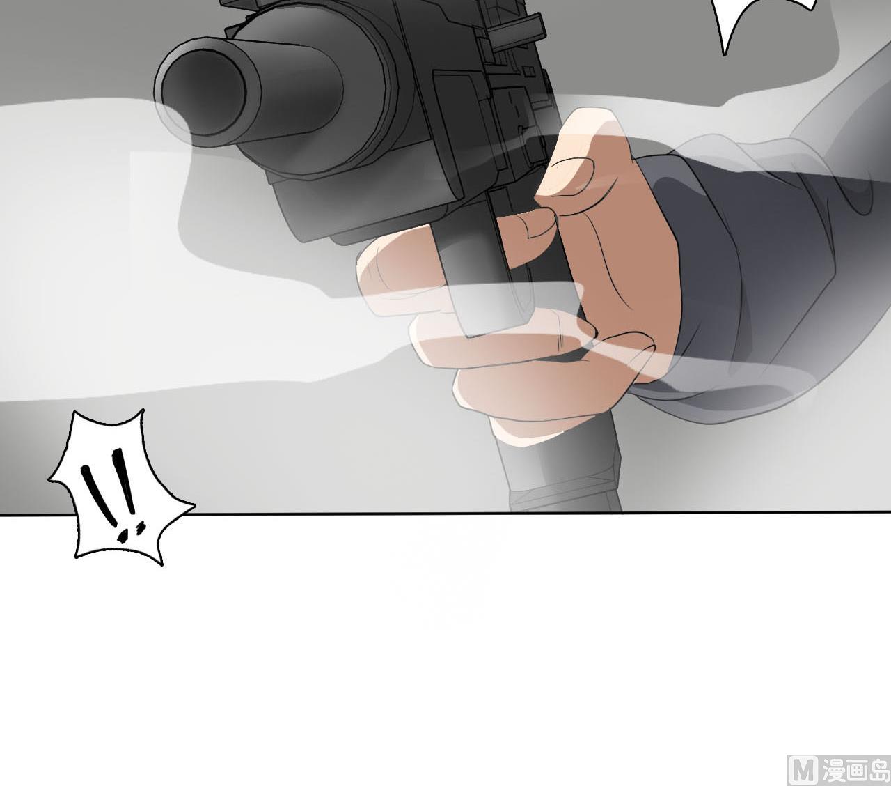 第43话 叛徒！(1/2)-第44话