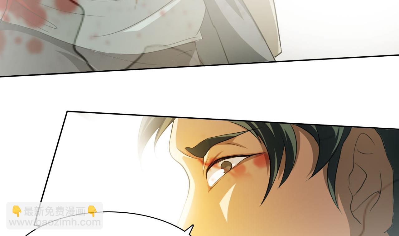 第43话 叛徒！(1/2)-第44话