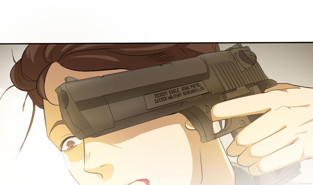 第43话 叛徒！(1/2)-第44话