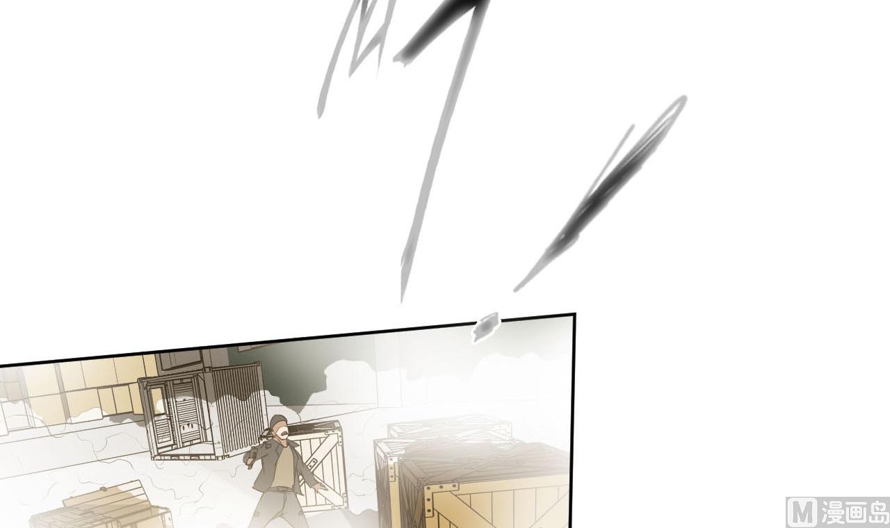 第43话 叛徒！(1/2)-第44话