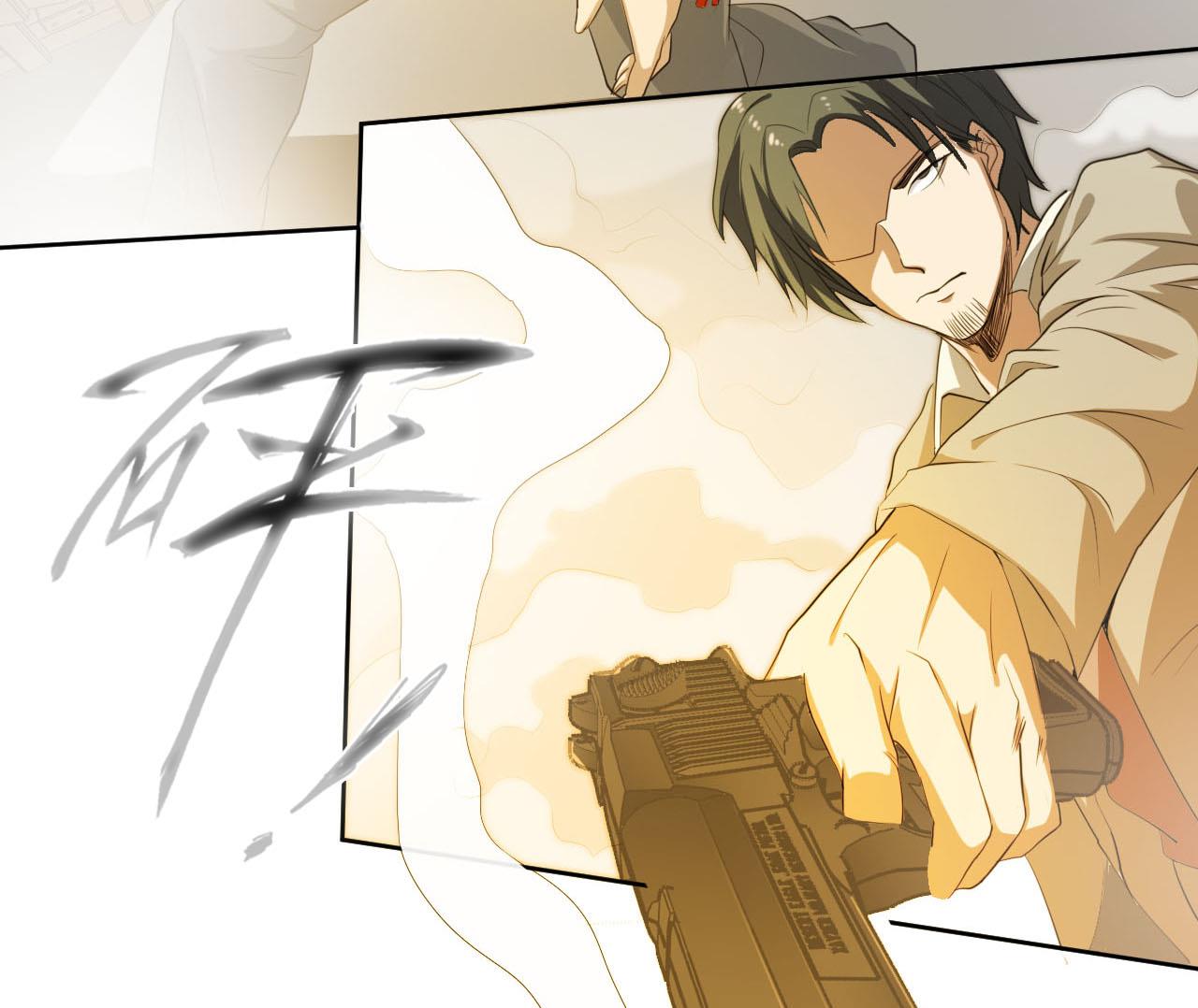 第43话 叛徒！(1/2)-第44话