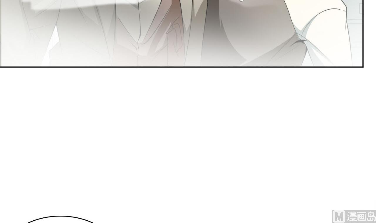 第43话 叛徒！(1/2)-第44话