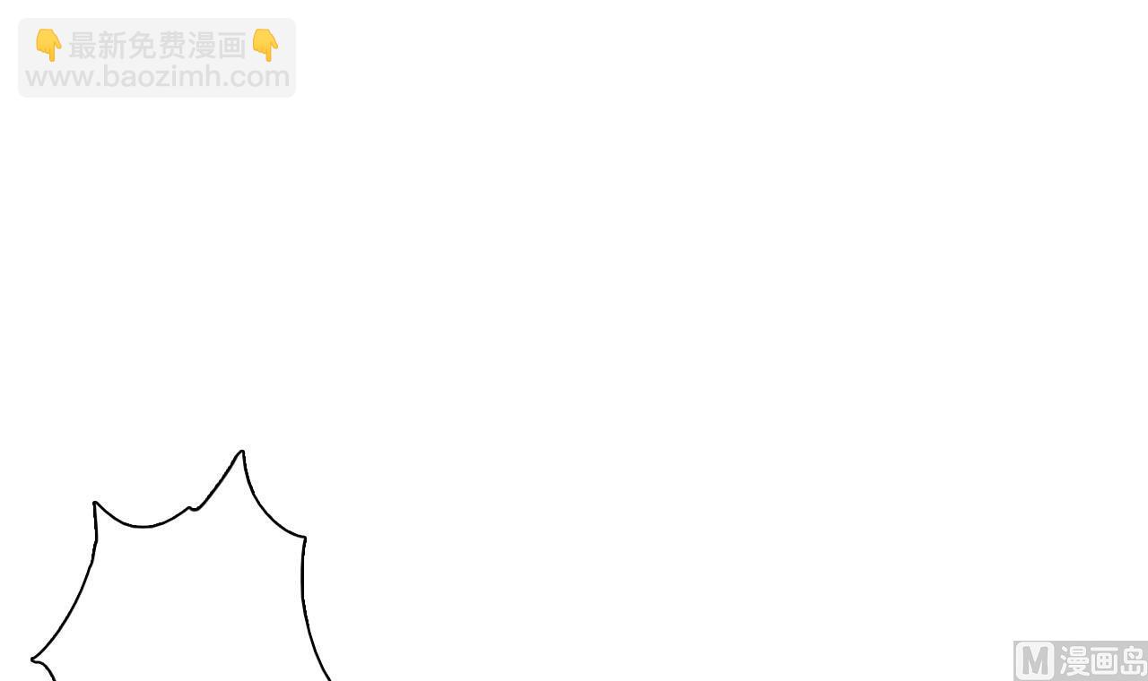 第43话 叛徒！(1/2)-第44话