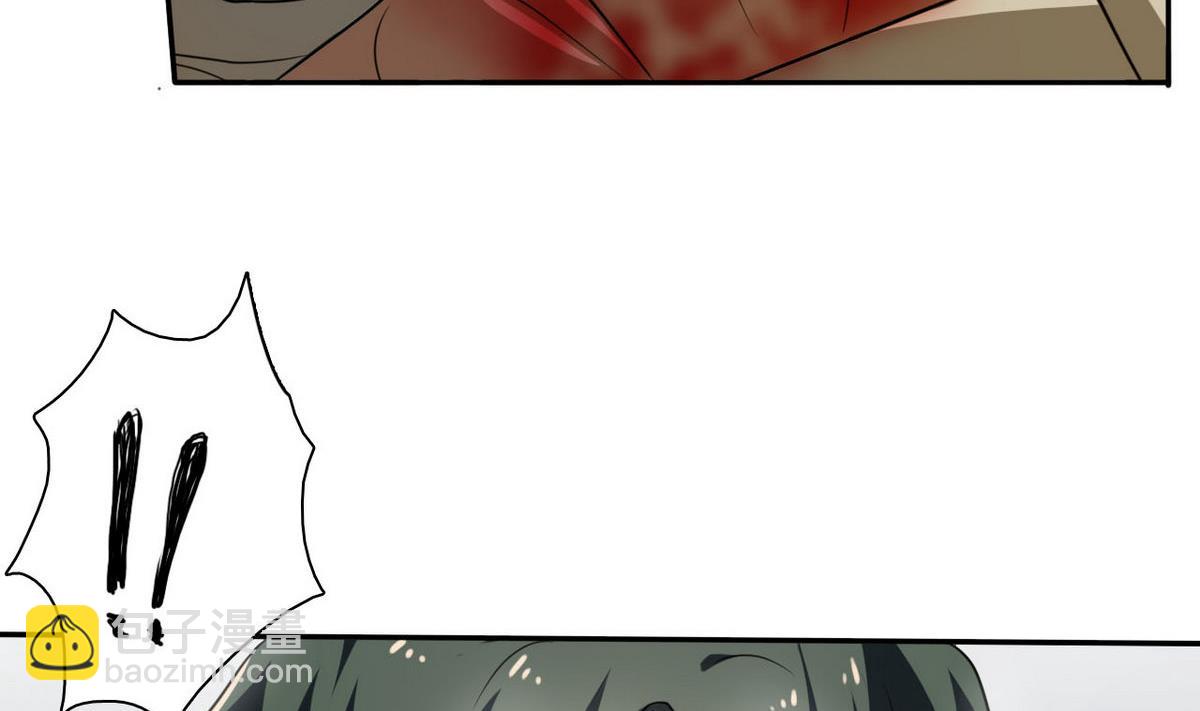 第45话 迟早要还-第46话