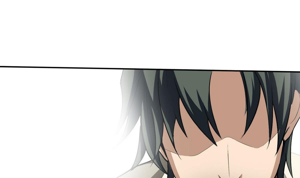 第45话 迟早要还-第46话