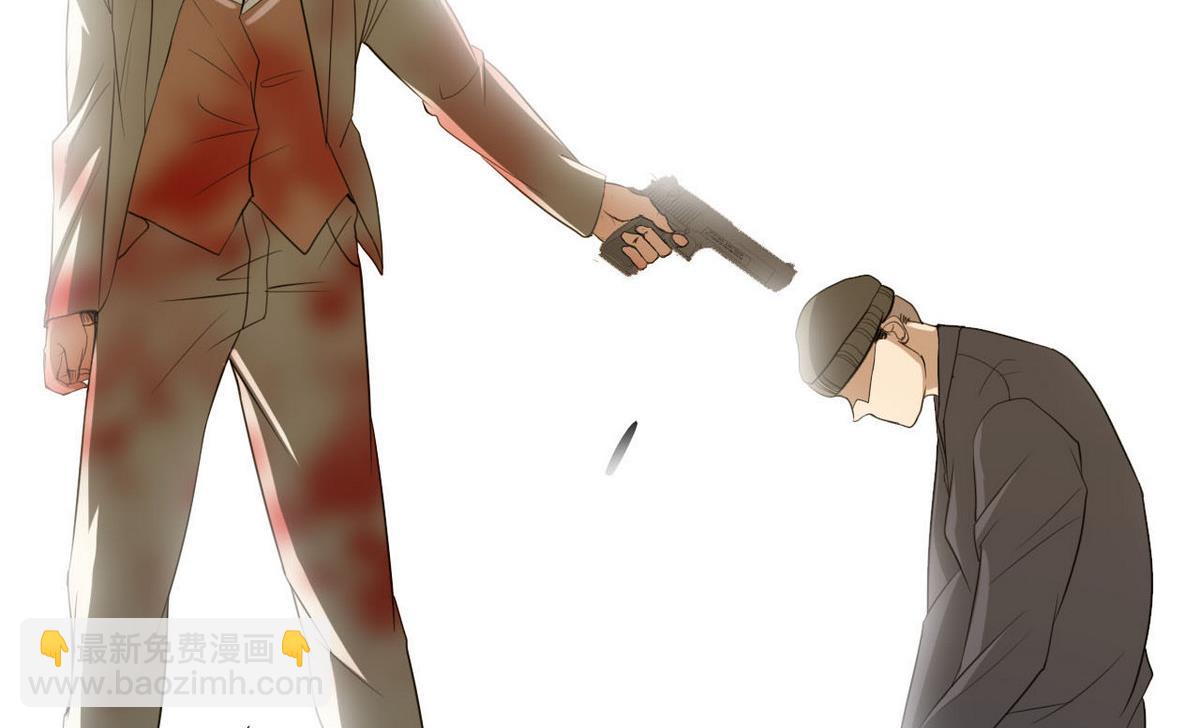 第45话 迟早要还-第46话