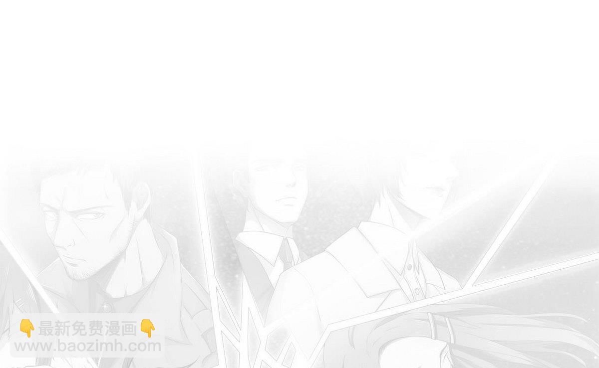 第45话 迟早要还-第46话