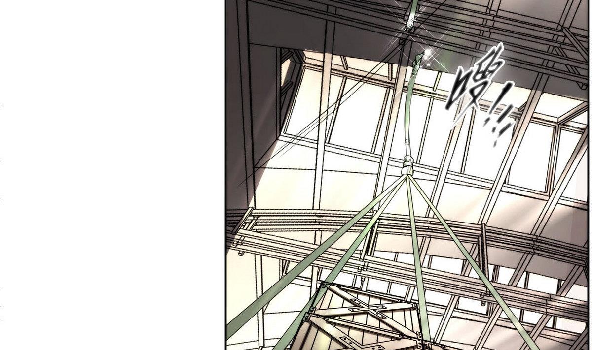 第47话 无处可逃(1/2)-第48话