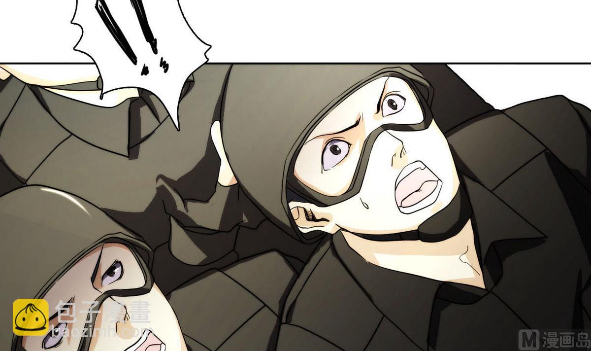 第47话 无处可逃(1/2)-第48话