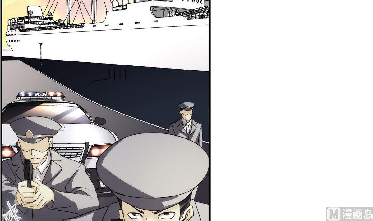 第47话 无处可逃(1/2)-第48话