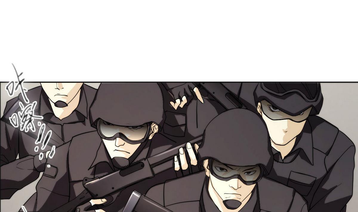 第47话 无处可逃(1/2)-第48话