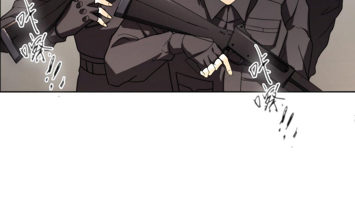 第47话 无处可逃(1/2)-第48话