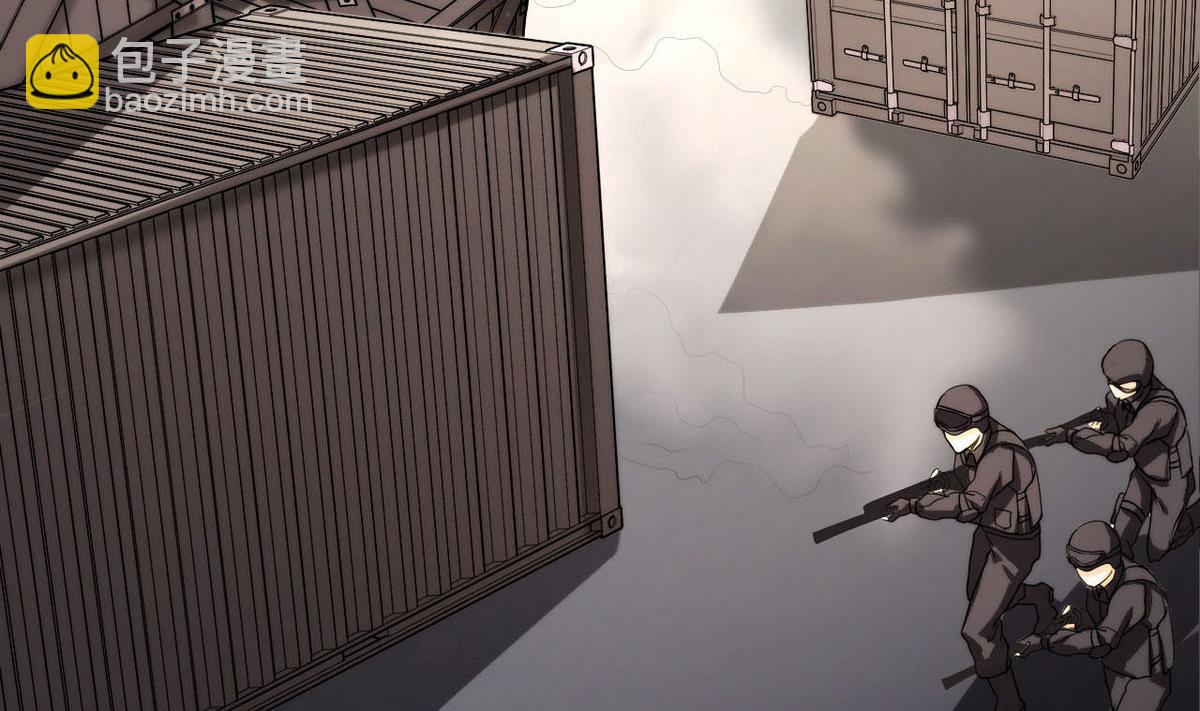 第47话 无处可逃(1/2)-第48话