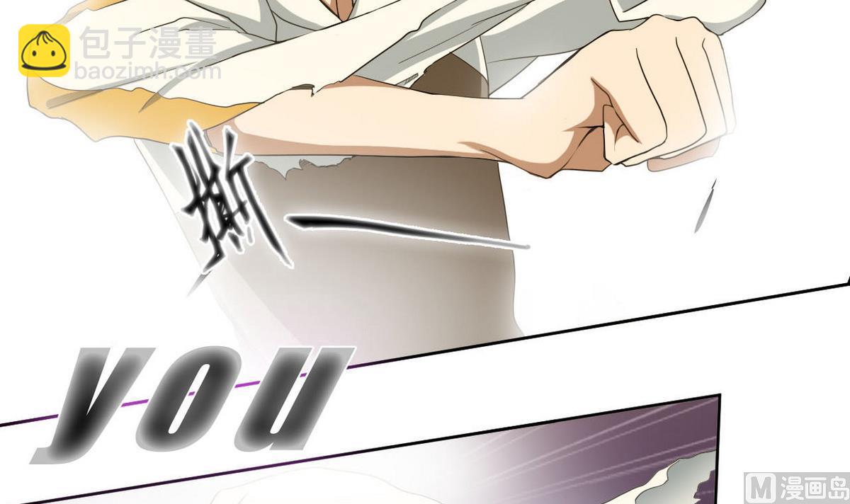 第49话 跑！(1/2)-第50话