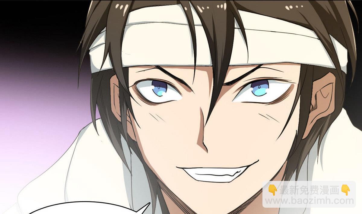 第49话 跑！(1/2)-第50话