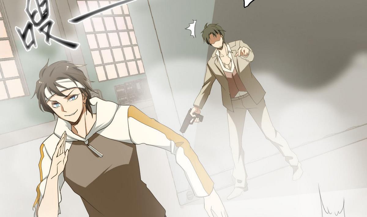 第49话 跑！(1/2)-第50话