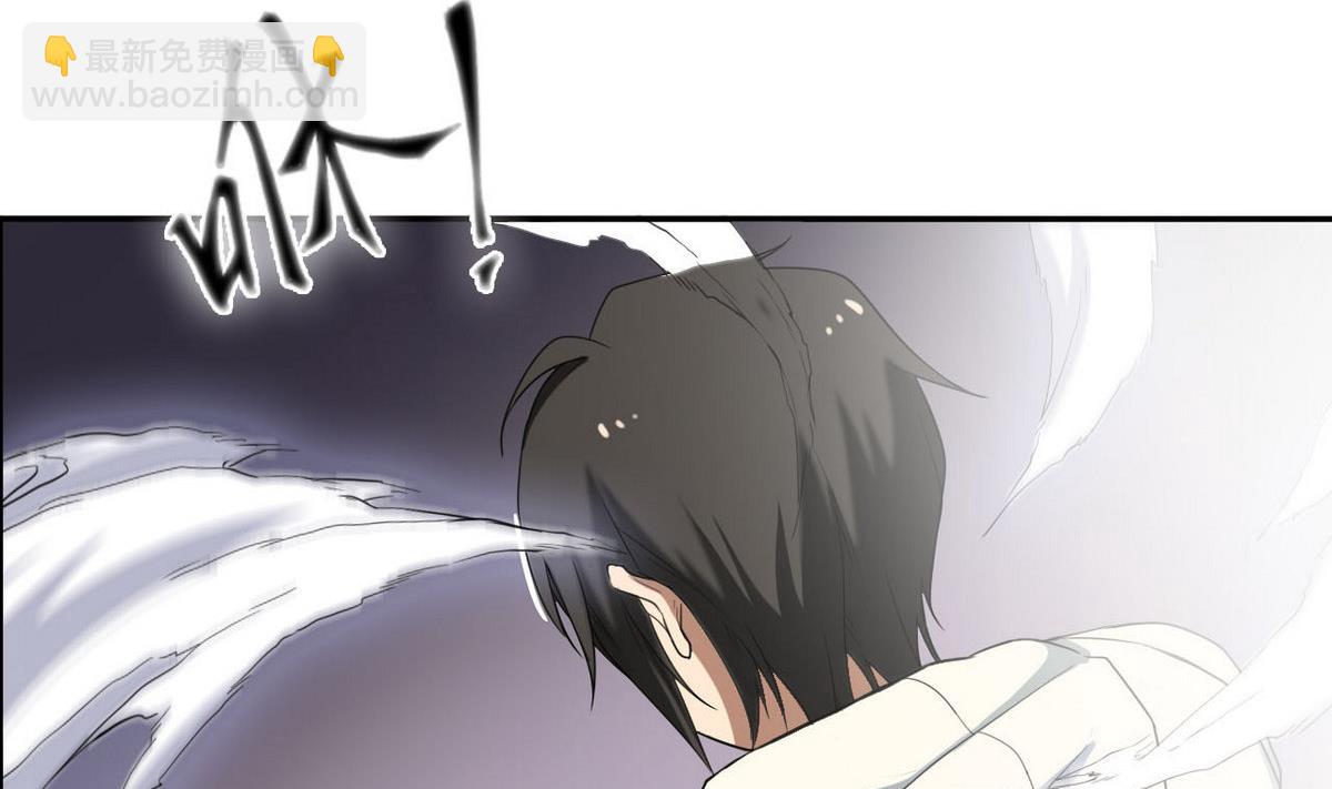 第49话 跑！(1/2)-第50话