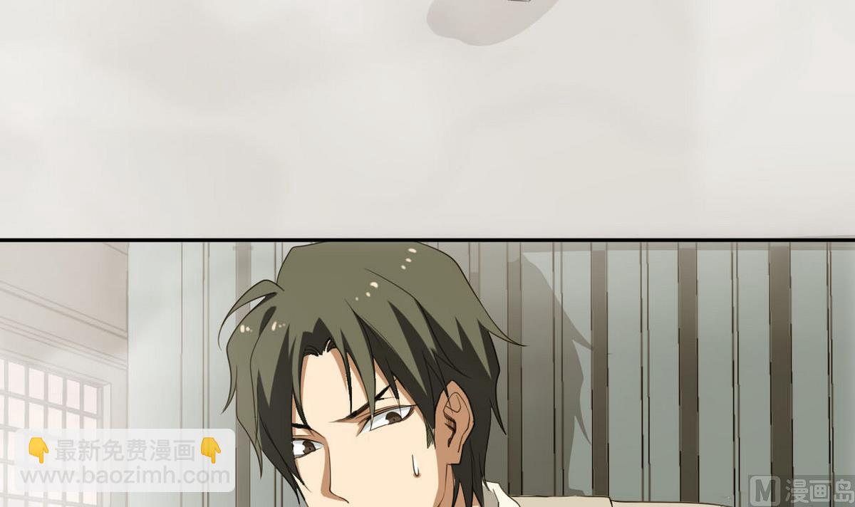 第49话 跑！(1/2)-第50话