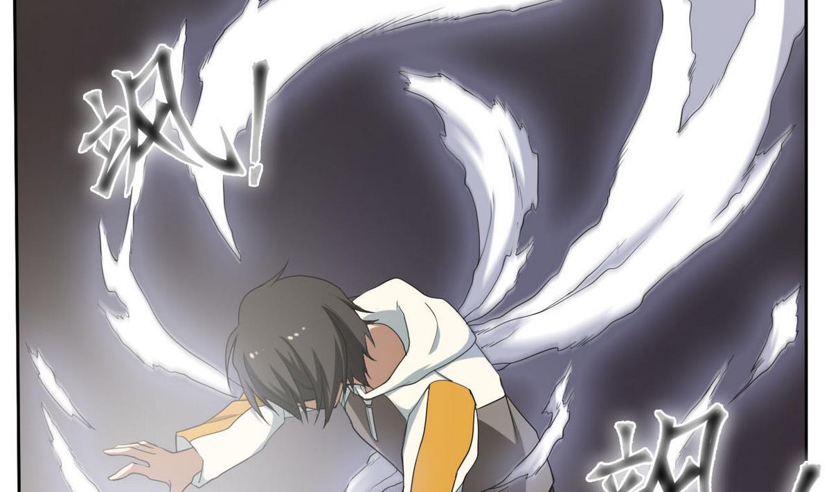 第49话 跑！(1/2)-第50话