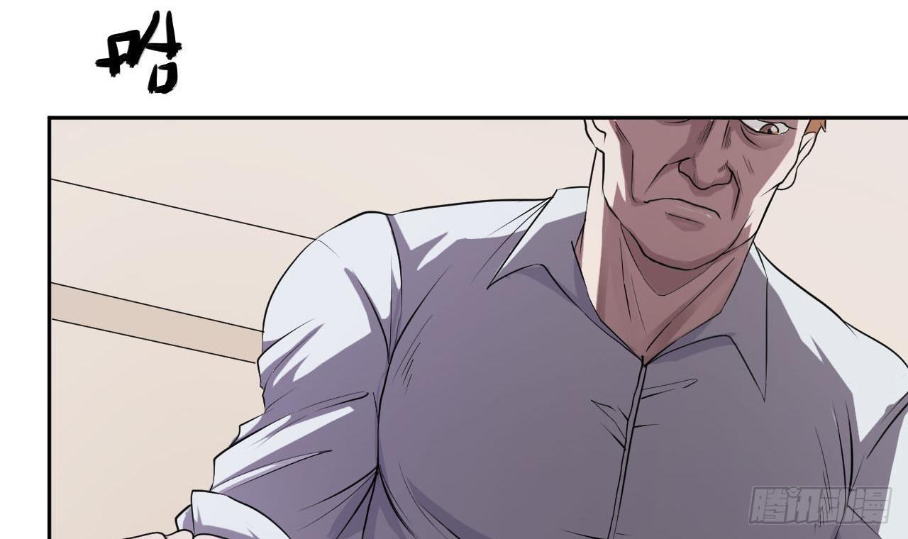 第5话 生死有命(1/2)-第6话