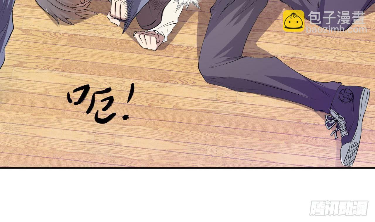 第5话 生死有命(1/2)-第6话