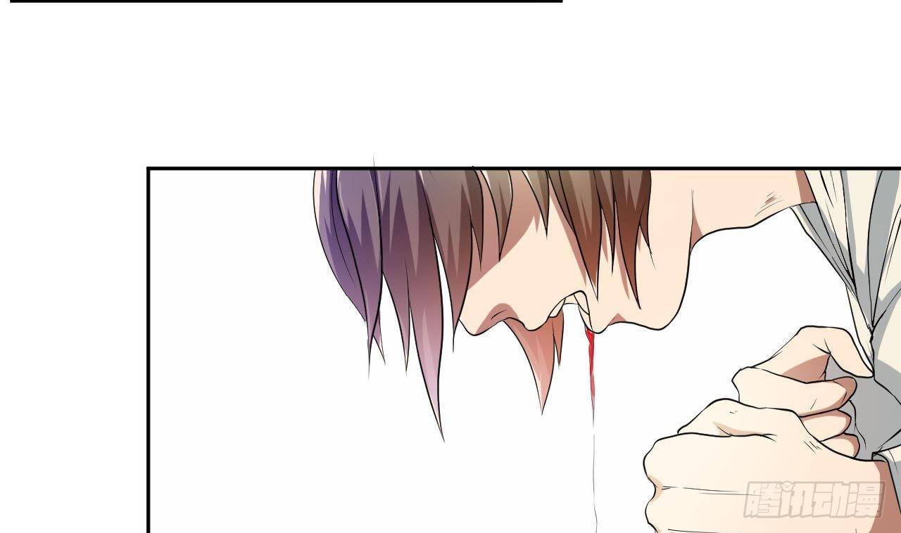 第5话 生死有命(1/2)-第6话