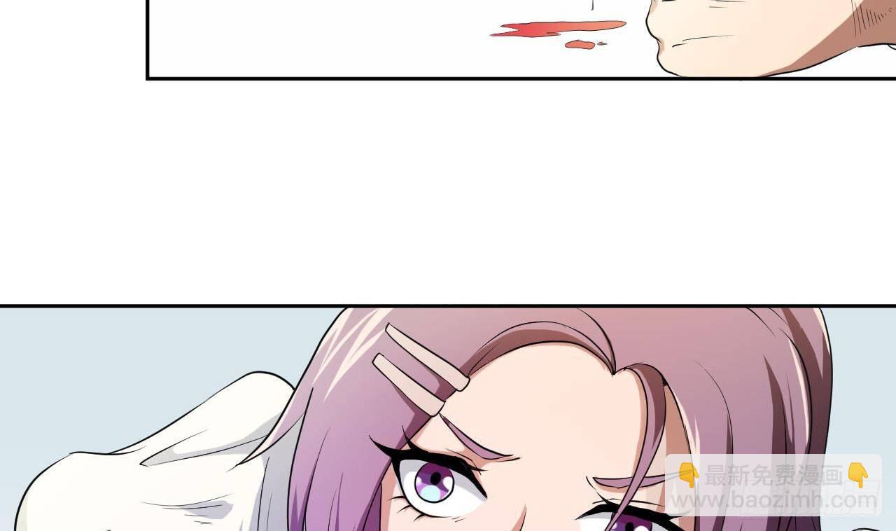 第5话 生死有命(1/2)-第6话