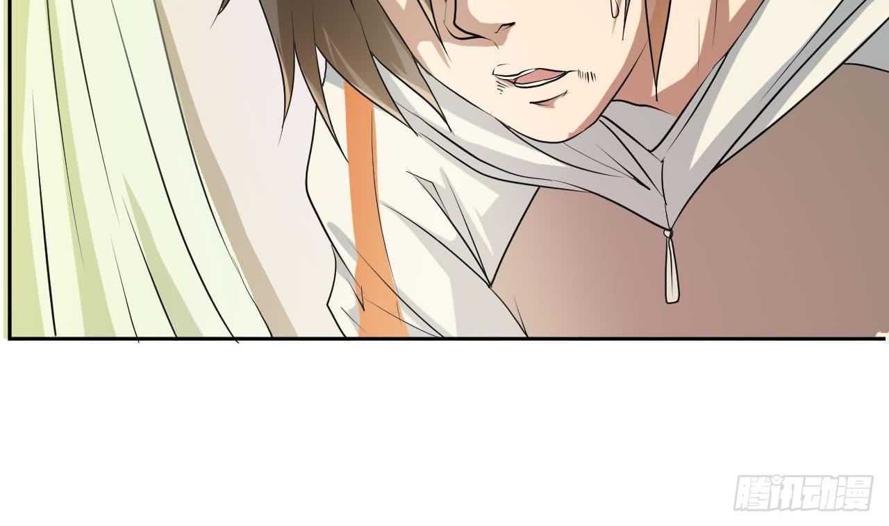 第5话 生死有命(1/2)-第6话