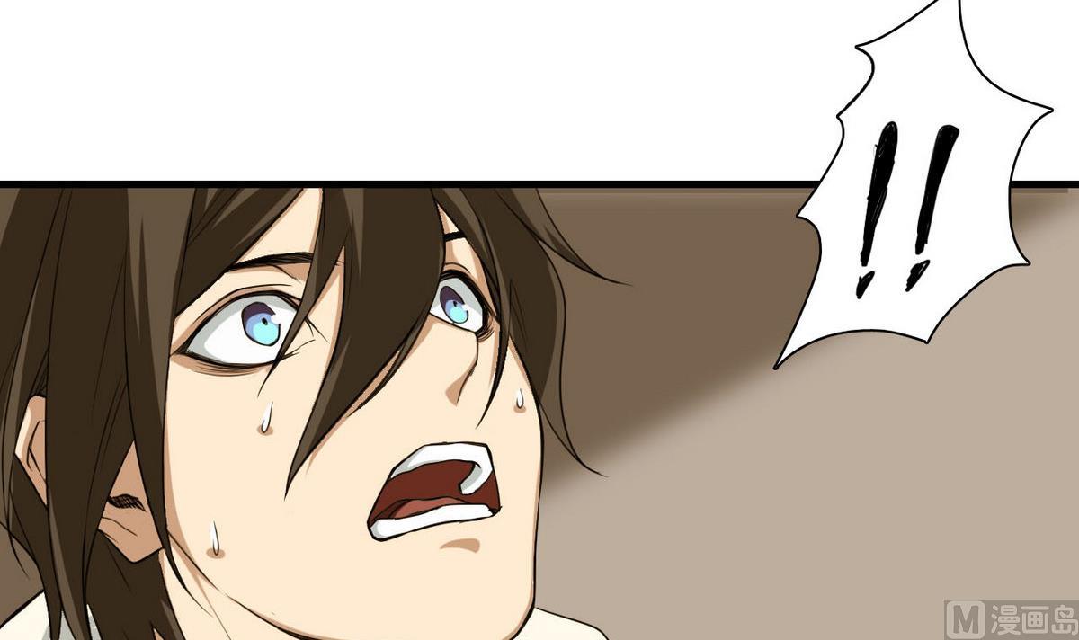 第55话 为什么！？(1/2)-第56话