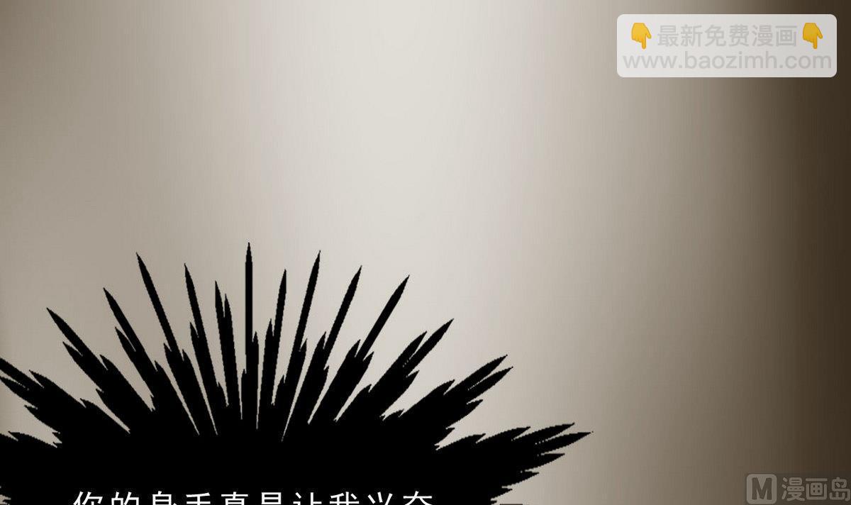 第55话 为什么！？(1/2)-第56话