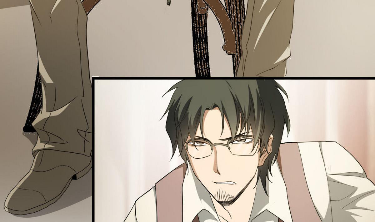 第57话 特殊能力(1/2)-第58话