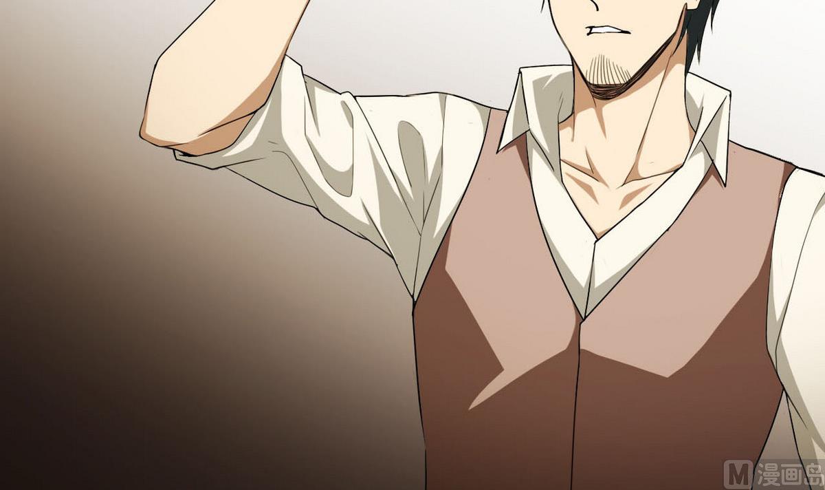 第57话 特殊能力(1/2)-第58话