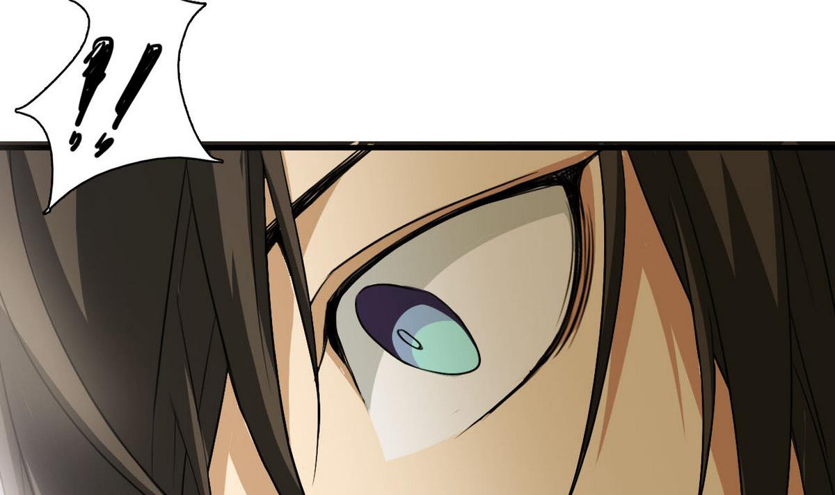 第57话 特殊能力(1/2)-第58话