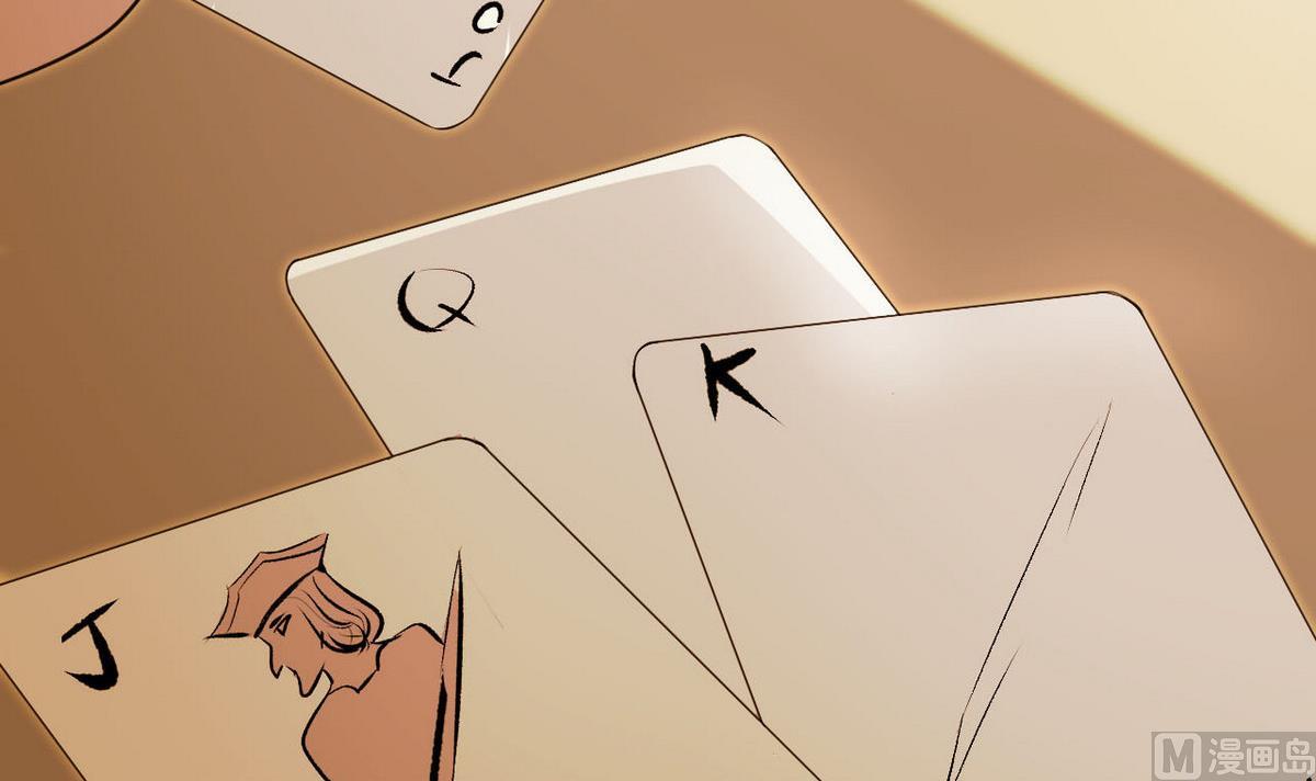 第57话 特殊能力(1/2)-第58话