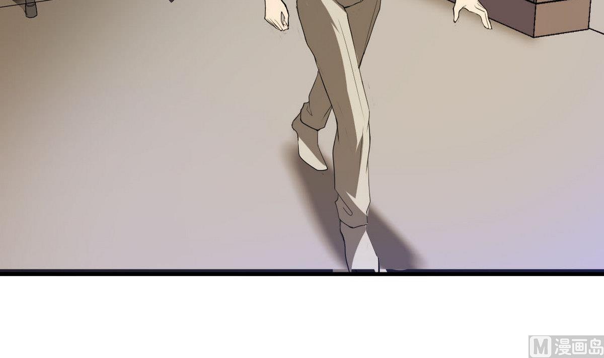 第57话 特殊能力(1/2)-第58话