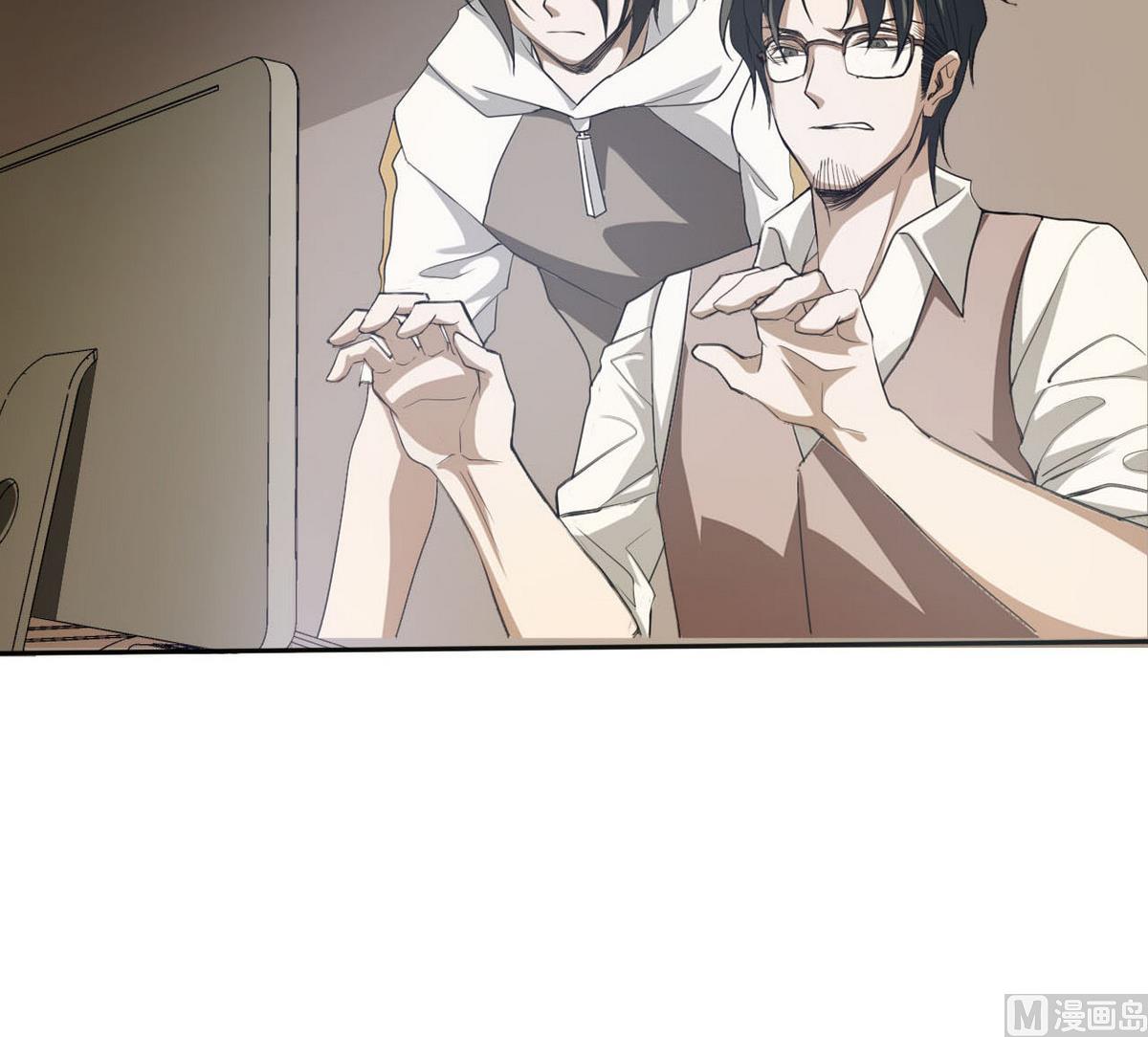 第57话 特殊能力(1/2)-第58话