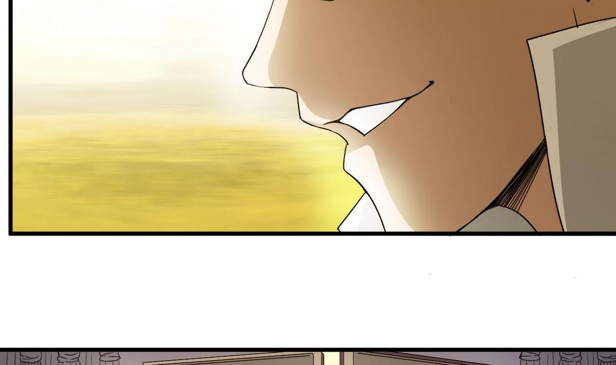 第57话 特殊能力(1/2)-第58话