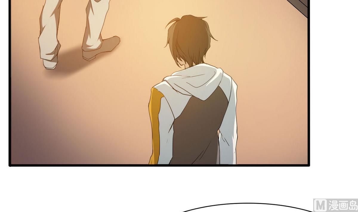 第59话 不法之地-第60话