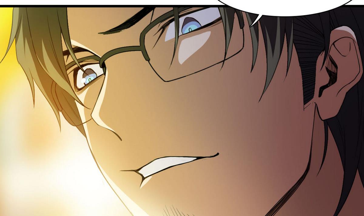 第59话 不法之地-第60话