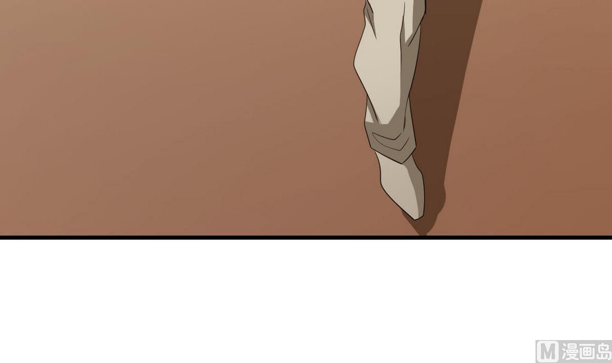 第61话 找茬(1/2)-第62话