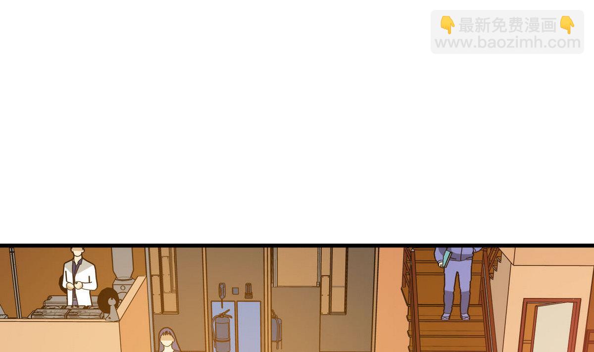 第61话 找茬(1/2)-第62话