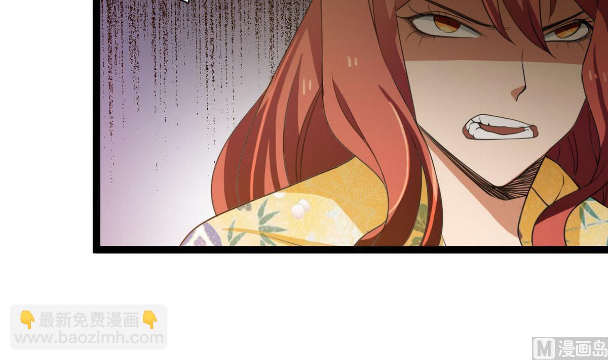 第63话 报仇的机会-第64话