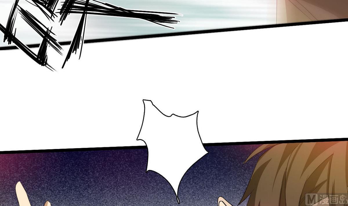 第63话 报仇的机会-第64话