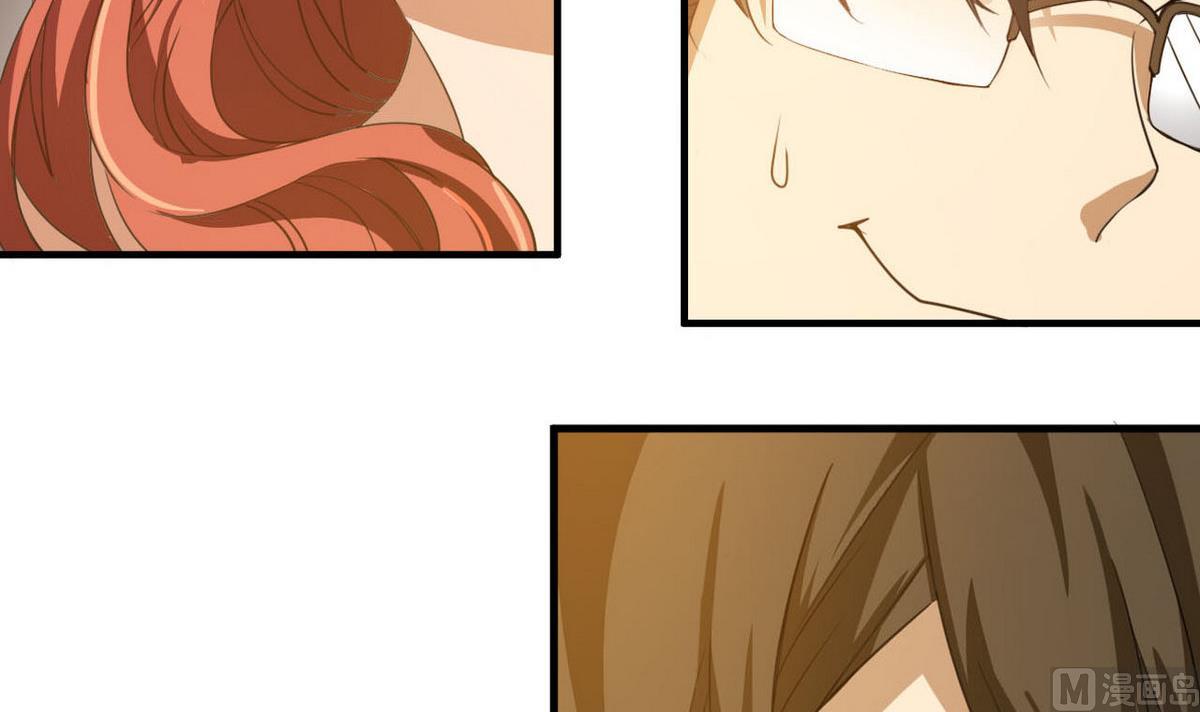 第63话 报仇的机会-第64话