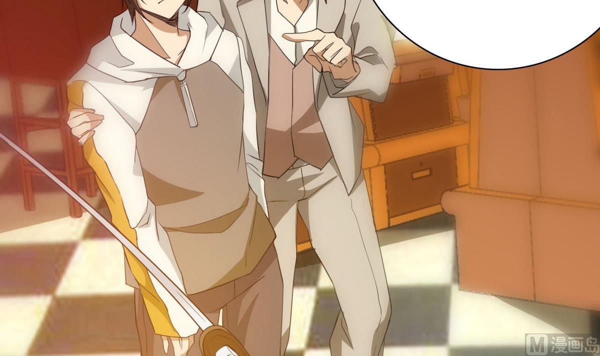 第63话 报仇的机会-第64话